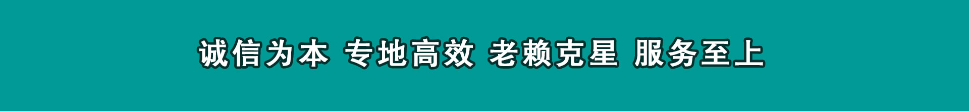 楚州催款公司