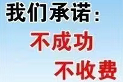 非法高利放贷讨债行为法律判定