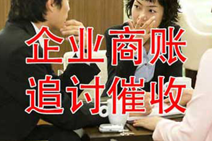 夫妻共同债务未偿还，财产可否被查封及应对措施
